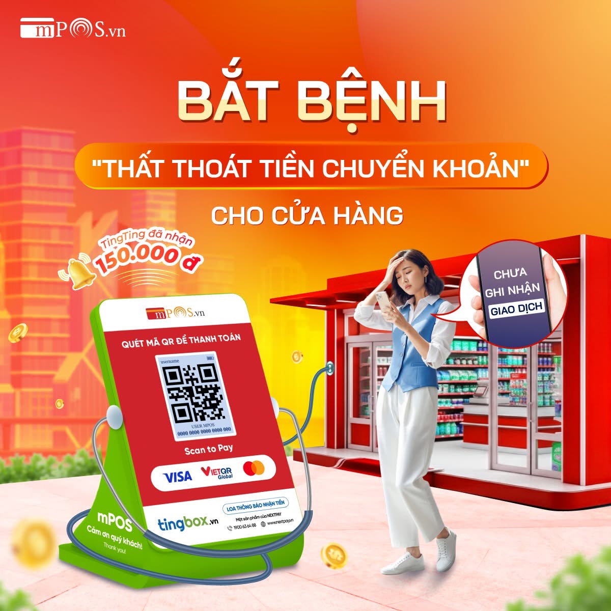 Banner flash sale dịp lễ